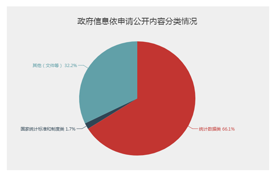 乙克引领变革，最新消息揭秘，共创未来新篇章