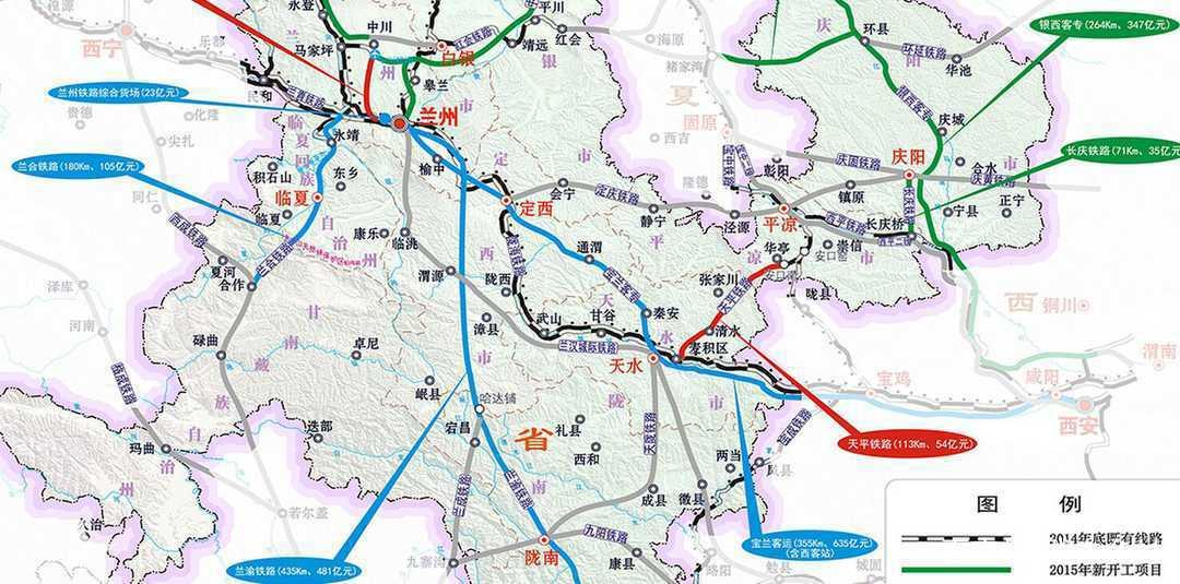 定庆铁路最新动态全面解读