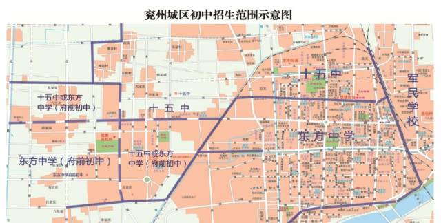 兖州市最新规划图