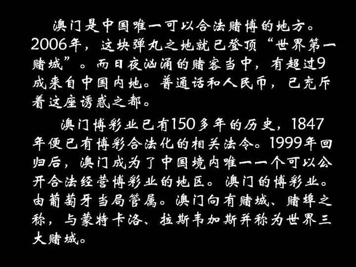 澳门王中王100_最新答案解释定义_iso237.221.147.27