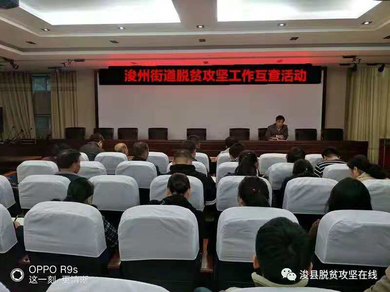 广东八二站澳门资料查询_动态词语核心关注_升级版198.215.239.30